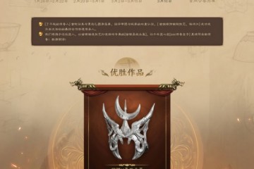 当“传奇”遇见苗银：恺英网络996传奇盒子首部非遗纪录片4月底上线